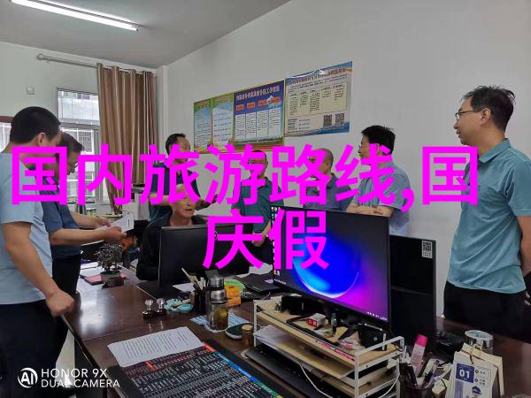 贵州最值得去的7个景点我都要去这7个地方是贵州旅行的绝活