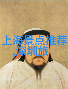 湖南旅游自由行5天攻略来吧探索湘江边的美食与奇迹