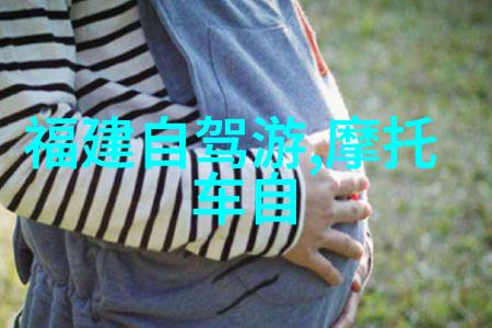 星海传说遥望那遥远的梦想之轮