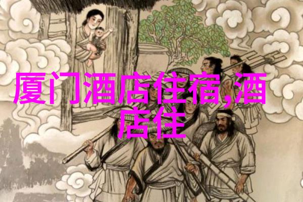 国庆假期内外游热潮4.22亿人次共享大好时光