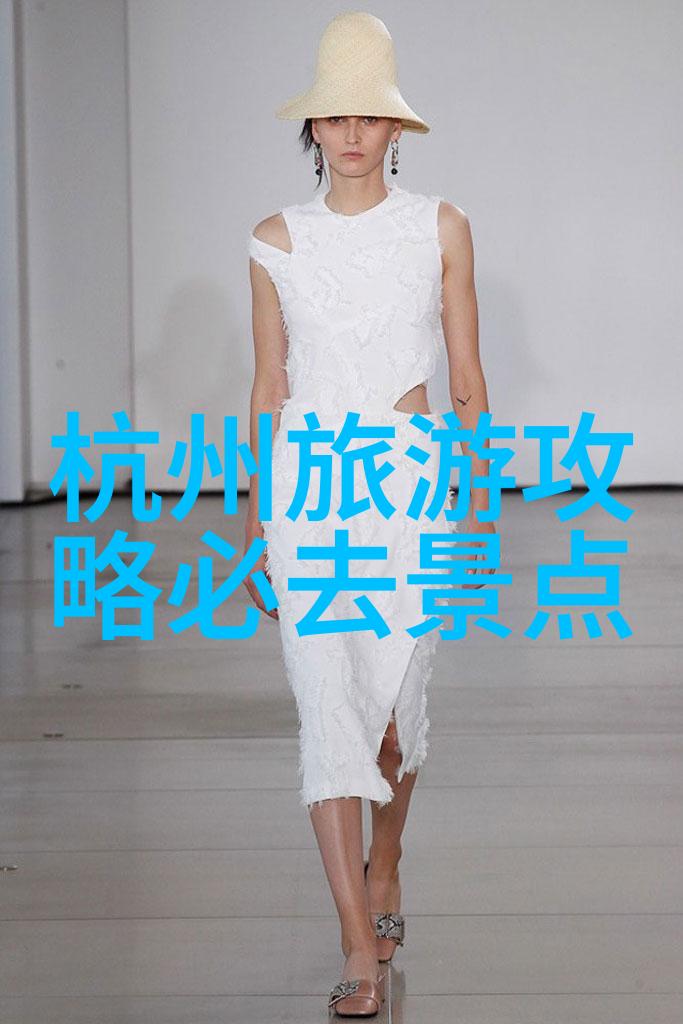旅游咨询公司专业的旅行规划服务提供者