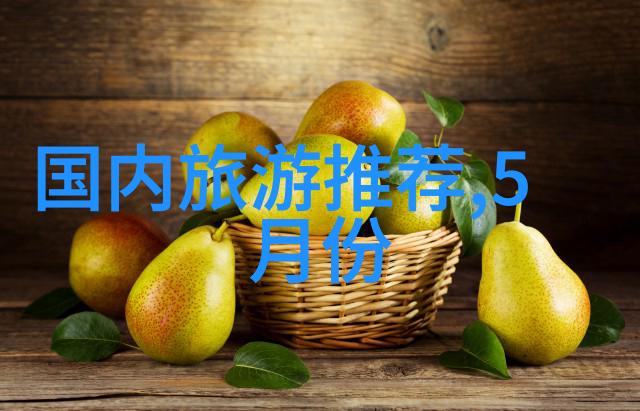 乌镇游记探索水乡的美丽与魅力