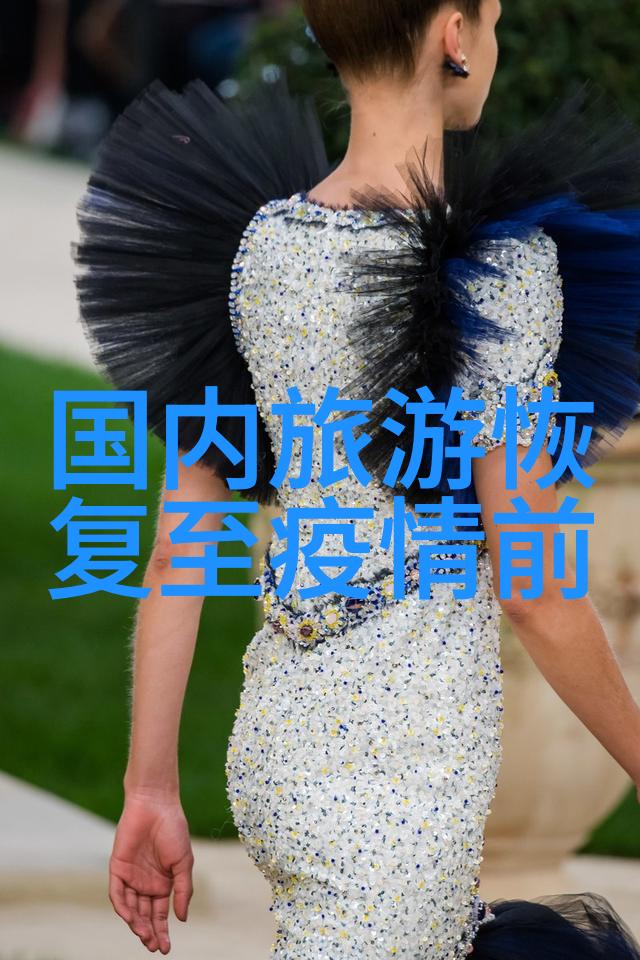夺爱前世穿越时空的爱情诀