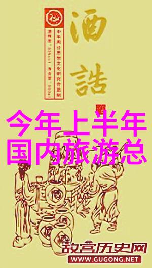 国内旅游好去处我眼中的中国美十大不可错过的旅行胜地