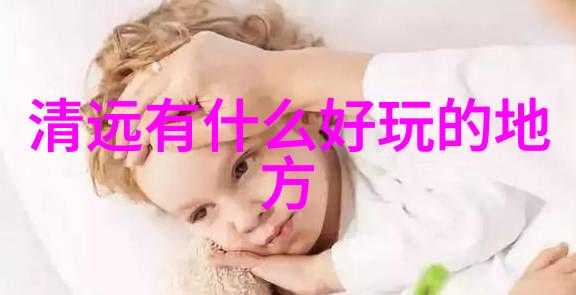文化艺术的盛宴陕西省内有哪些展览馆和博物馆是我必须参观的地方