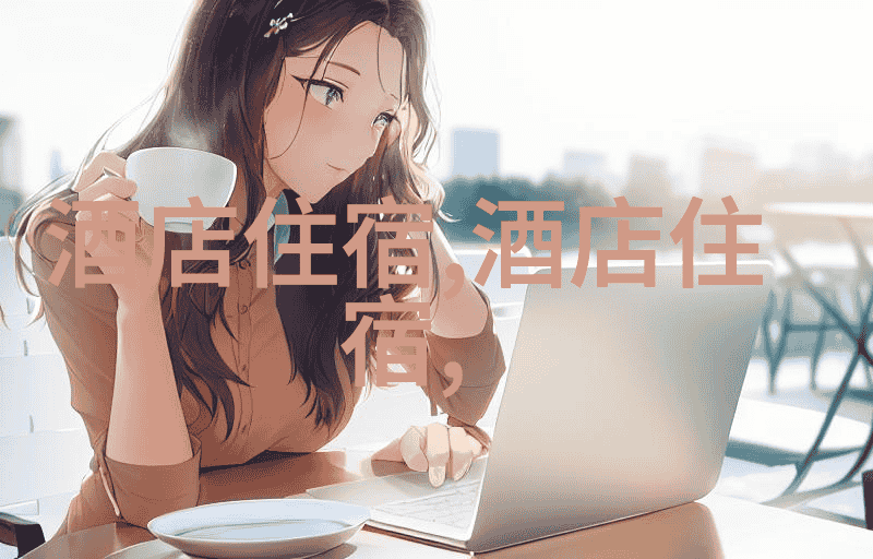 云南自驾游从喧嚣的高速到宁静的古镇探索大地之美与心灵的港湾