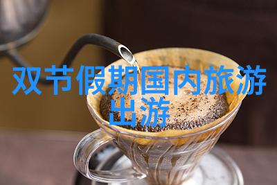 唐僧西天取经浙江版奇遇