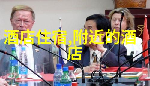 广州游记从狮子山到海心沙笑傲江湖的自由行大冒险