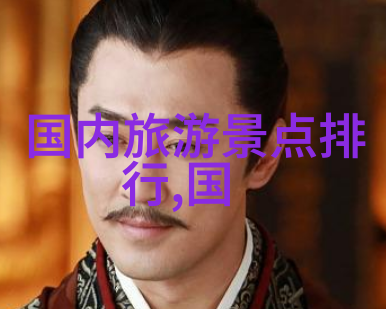世界自行车排名我是如何追踪最酷的骑手们的