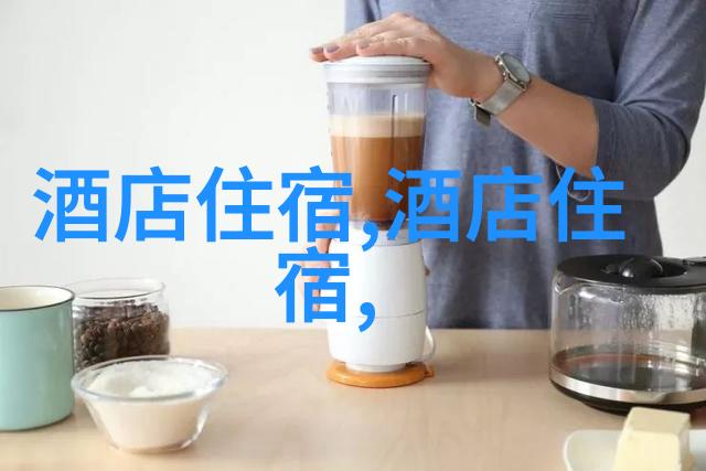 出国最便宜的国家经济适用型旅游目的地