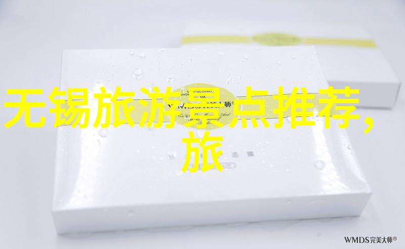 旅途风云2022年新闻热点的足迹与故事