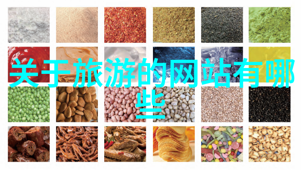 银杏变黄的秘密我四年级的探险之旅