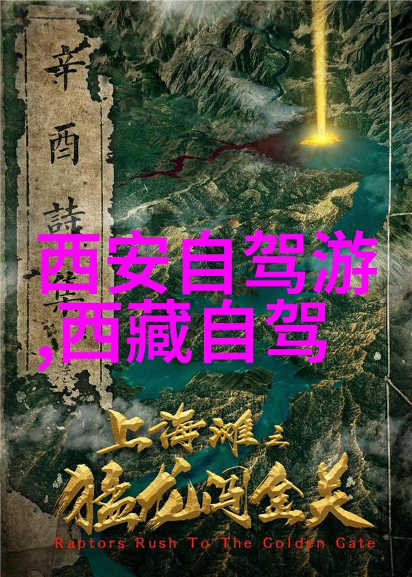 倾城之笑微微的迷人微笑与千古情缘