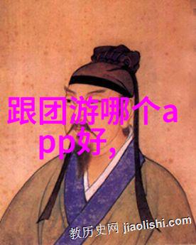 野外生存挑战模拟荒岛生活的冒险