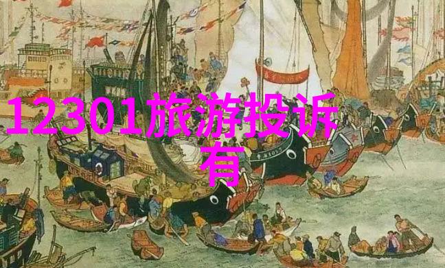 新疆旅游攻略来吧我带你飞到天山上