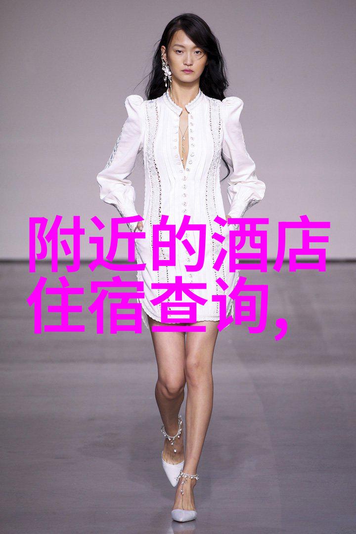 昙华林云南双人游VIP卡需预约吗