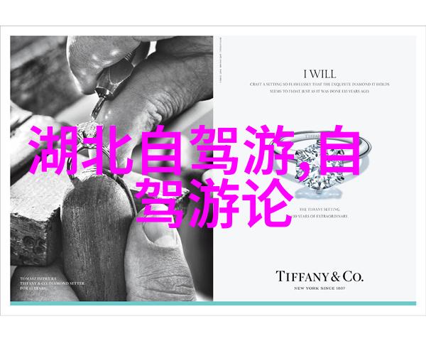 探索丽江特色古城风韵纳西文化与独特手工艺