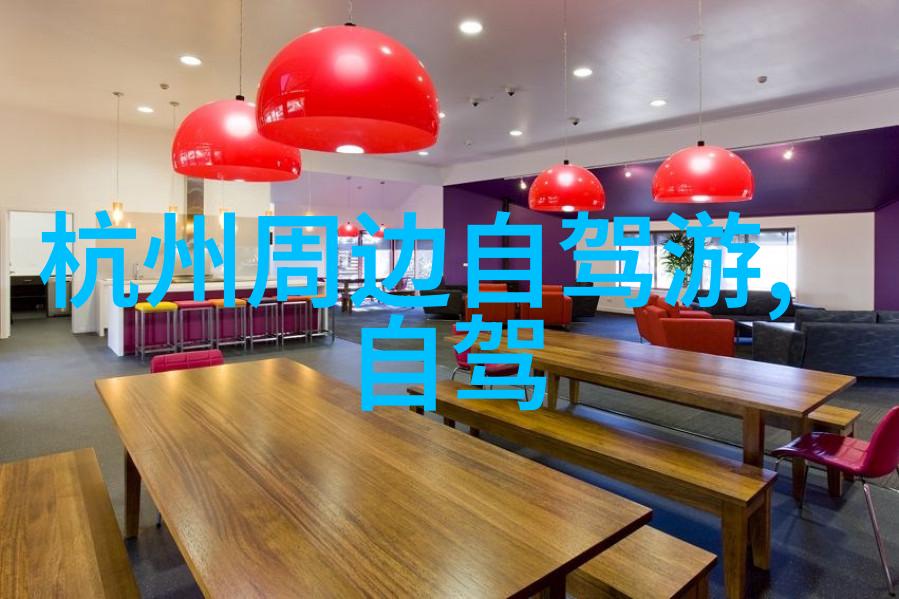 旅游企业排名我来告诉你这次的旅行是如何选出最棒的