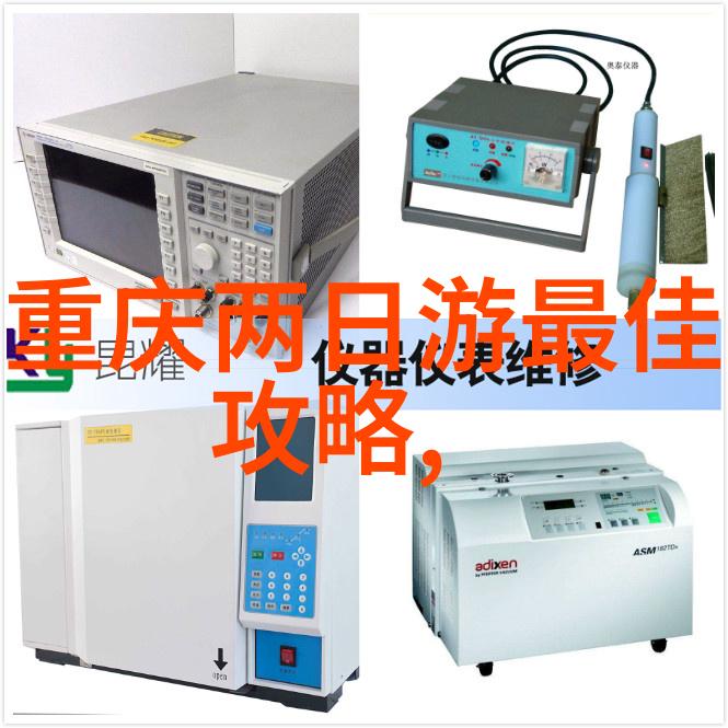 探索自然风光济宁的国家森林公园有哪些特色