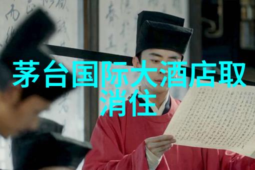 探索异域风情深度解析当代旅游线路的独特魅力