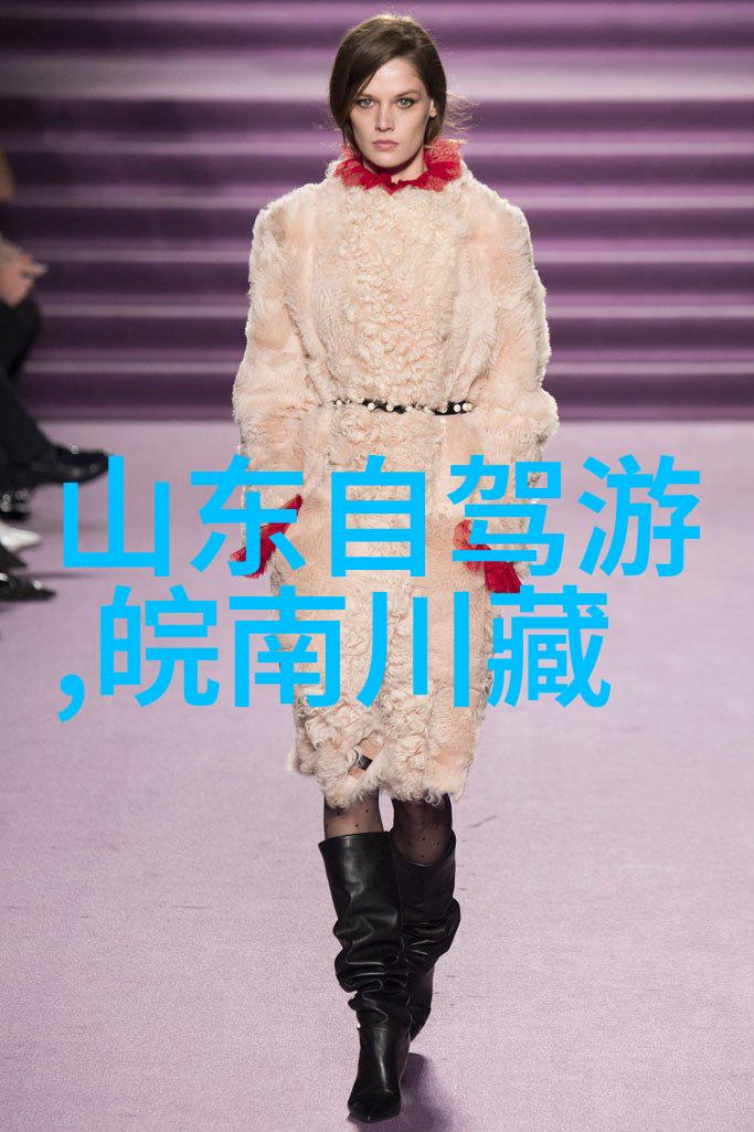 在保定品尝不同文化的味道哪些地方最让人回味无穷