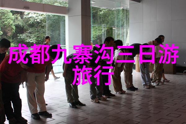 女生骑自行车时的心理反应探究