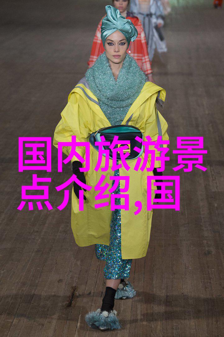 中国旅行网-探索中国之美中国旅行网的奇妙旅程体验