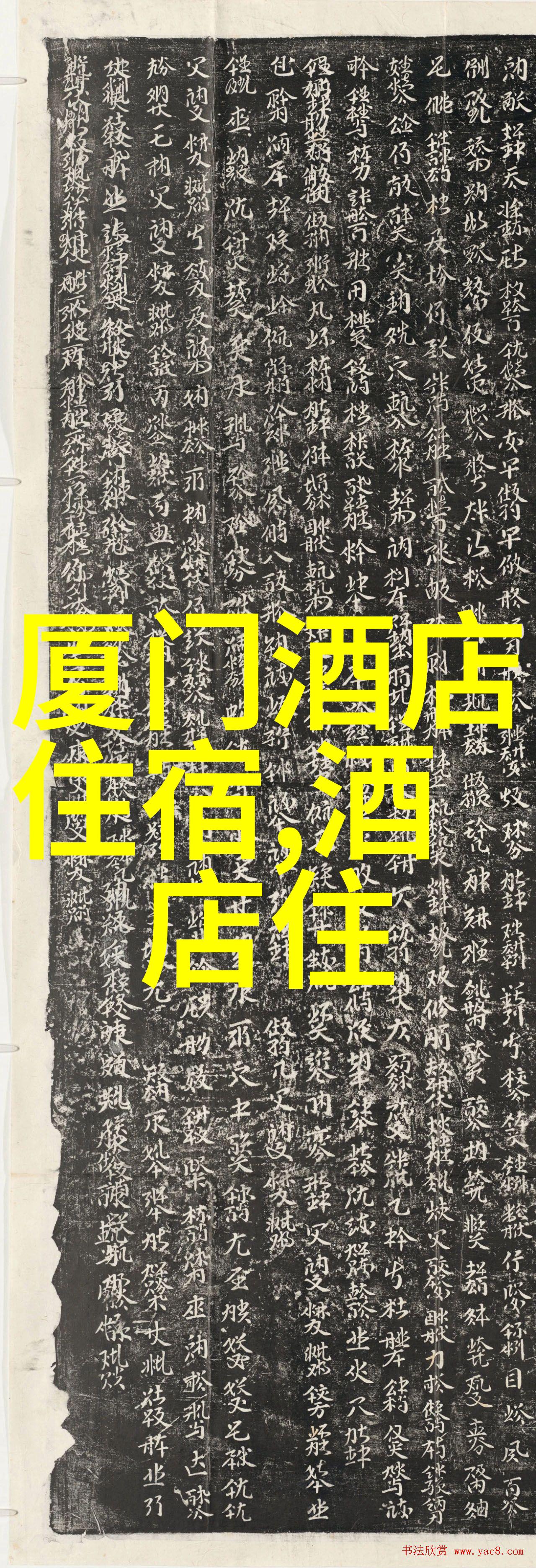 成都旅游攻略路线最佳路线 - 探索四川美一日游成都的经典行程
