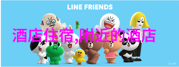 贵州旅游风情云之谜与地之韵