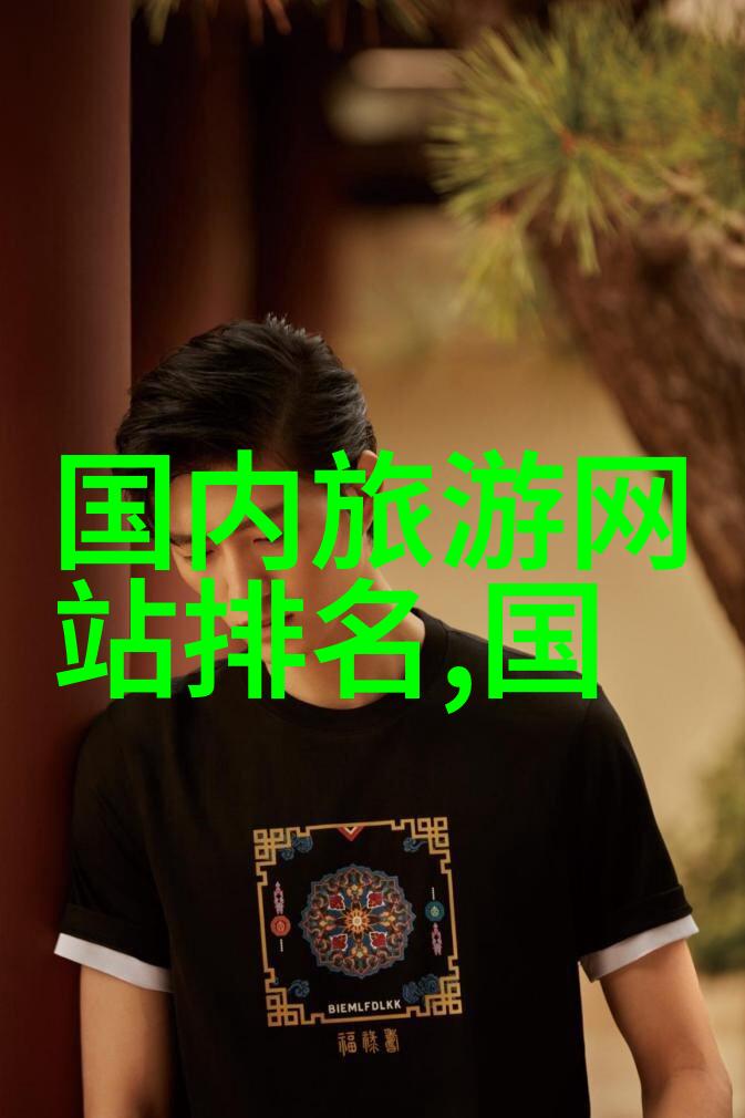 江苏美景探秘苏州园林南京大屠杀纪念馆与无锡古运河之旅