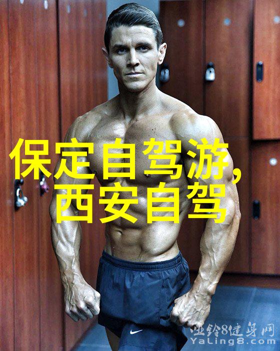 探索广西之美风景如画的桂林山水悠久历史的柳州古城与多彩民族的百越情系