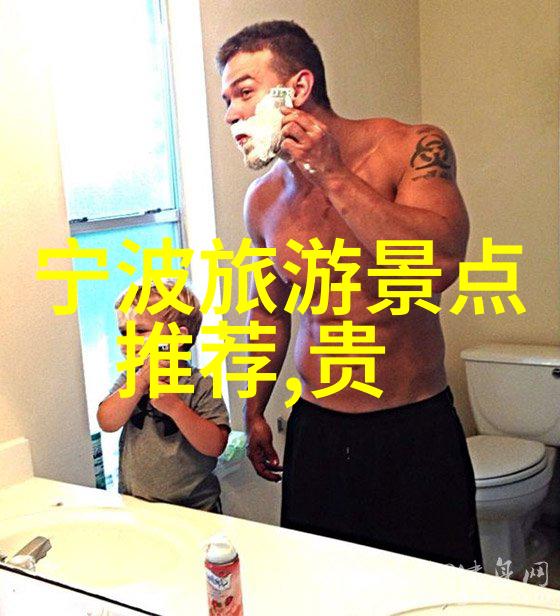 坐公交车最后一排让别人弄共享座位的代价与体验