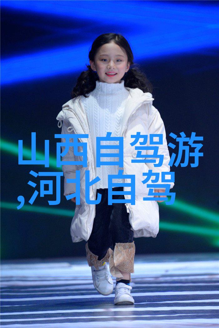 山林间的度假屋别墅里的小确幸