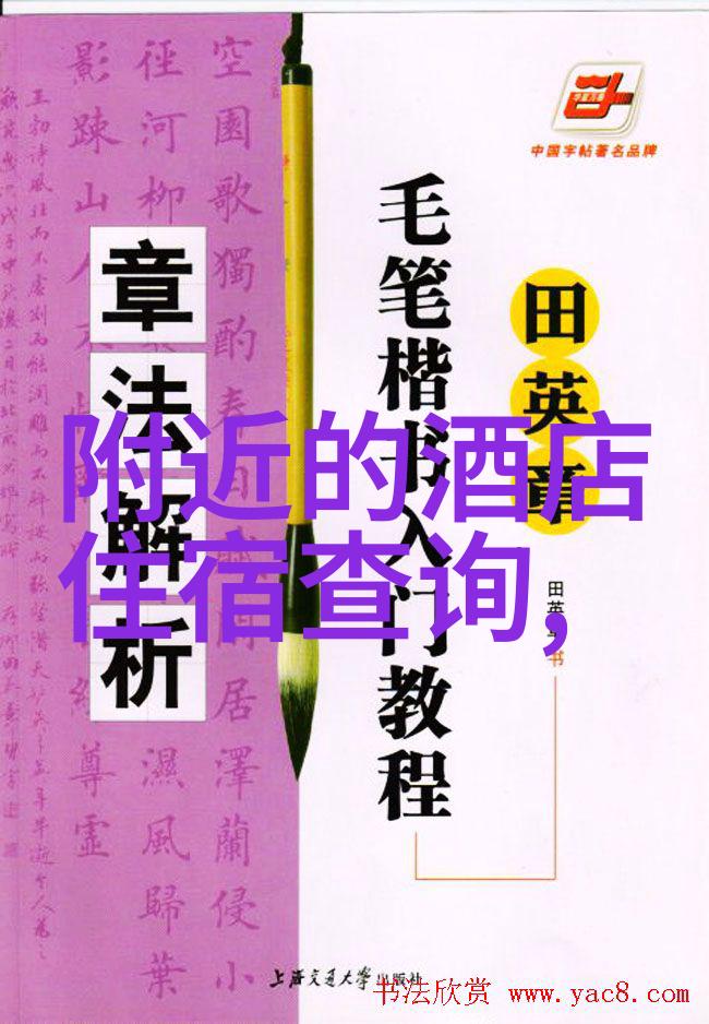 鲸塘桥