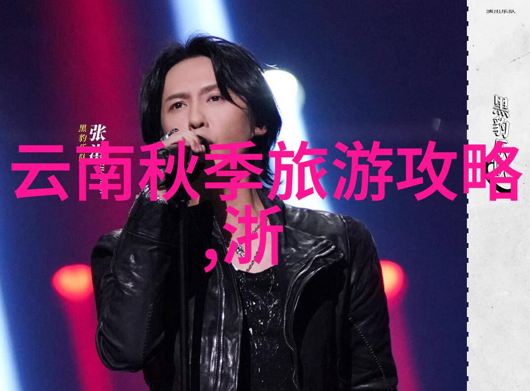 成都二日游最佳路线攻略我在成都的两天狂欢一份不可错过的行程宝典