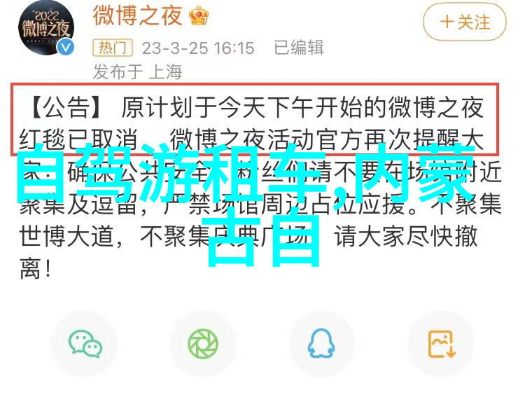 贵阳美食之旅探索贵阳的美味佳肴