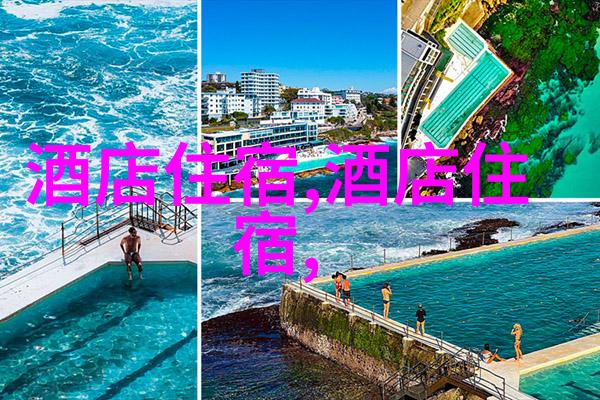 千户苗寨守护民族文化的传统堡垒