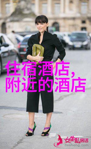 出国旅游签证申请指南国际旅行文书办理流程