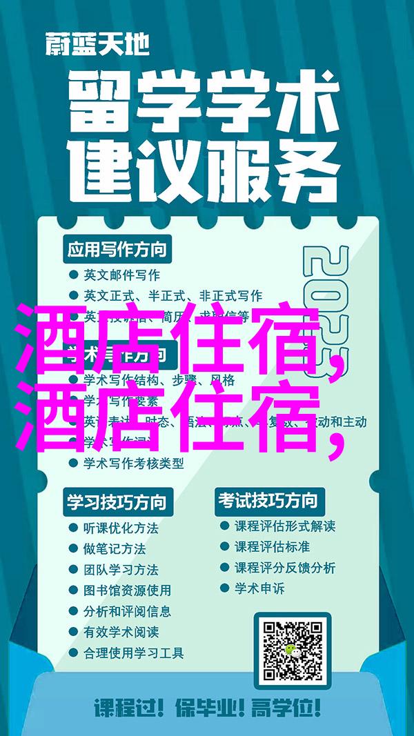 自驾游必备选择合适的保险保障路上安全