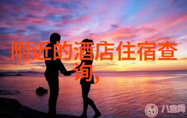 北海旅游攻略必去景点推荐亲测好玩的秘密地图