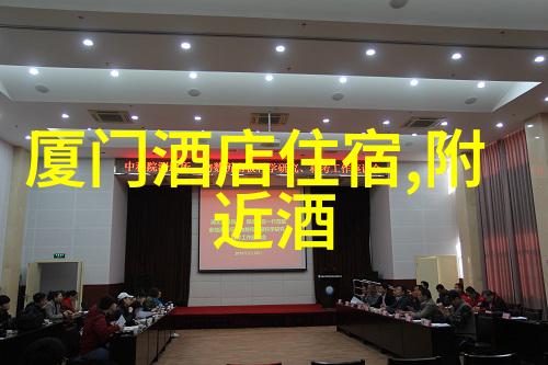 主题-重启旅行梦想中国2023年国际旅游的复苏与展望