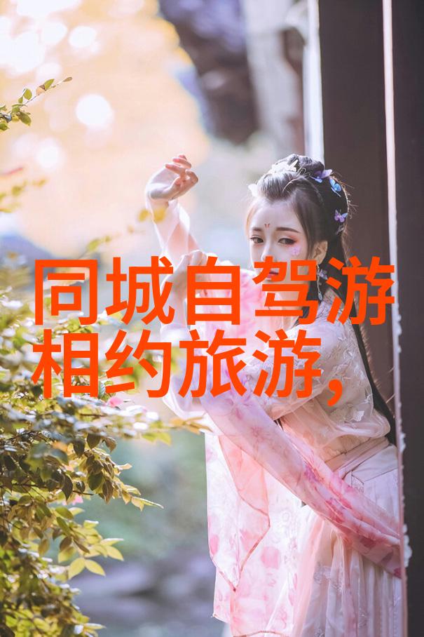 旅游新闻网你知道吗这座城市即将开启全新的夜游路线