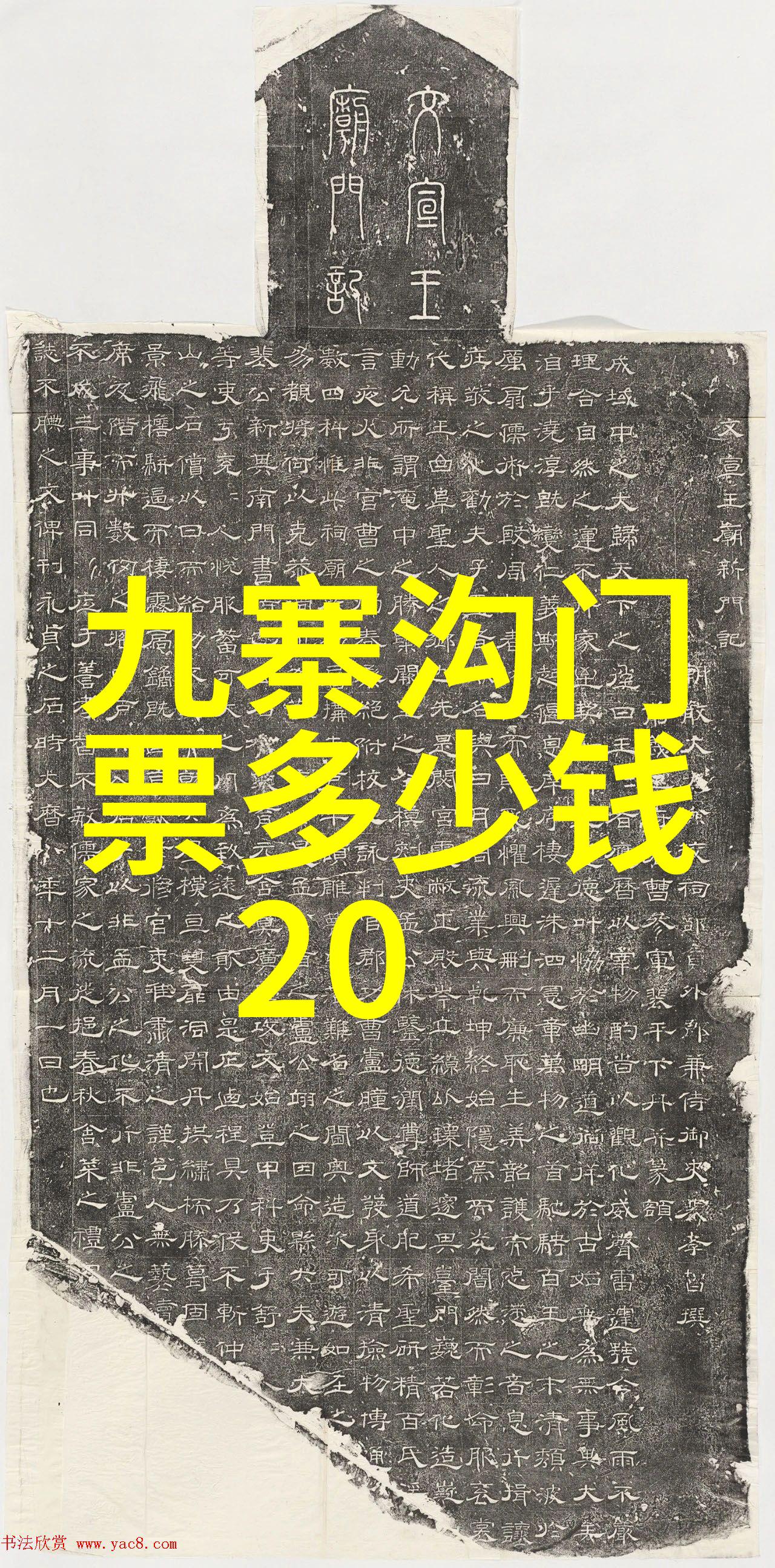 雪花飘落的奇迹地2人的芬兰旅行成本分析