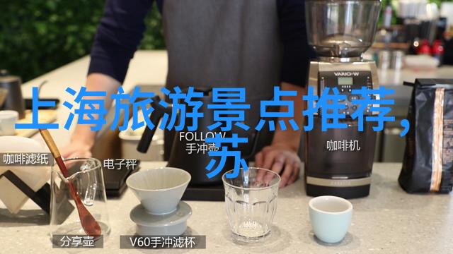 探索山东美自驾游之旅