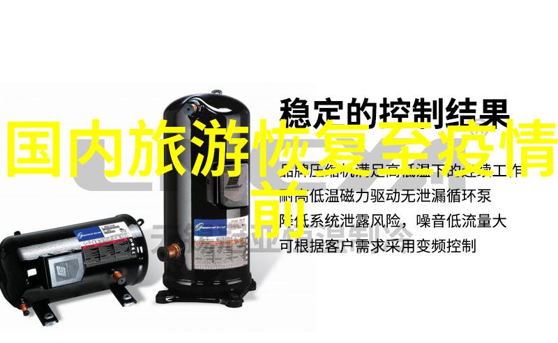 山东美景巡礼揭秘青岛济南与淄博的魅力之地