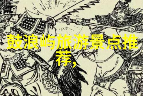 深圳旅游攻略来吧探索这座热闹都市的隐藏宝藏