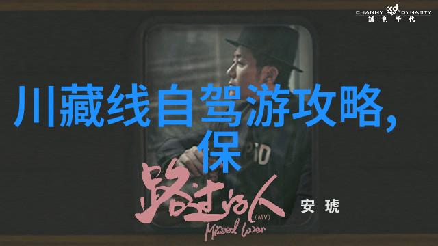 上海旅游住宿指南选址大智慧体验非凡之旅