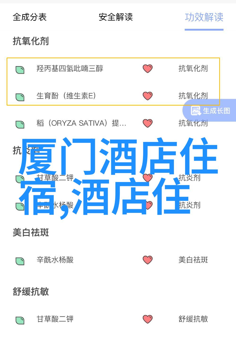 皖南川藏线自驾游攻略探索西部美丽的道路