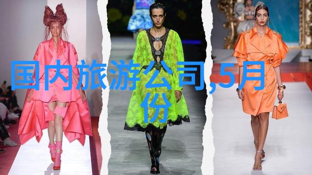 春节去成都玩五天四夜想尝遍那城中美食如北京特产小吃般送人心如同诗意中的画卷寻找一处温馨的住宿让这次旅