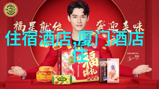 爆乳女教师诱惑与智慧的双重奏鸣